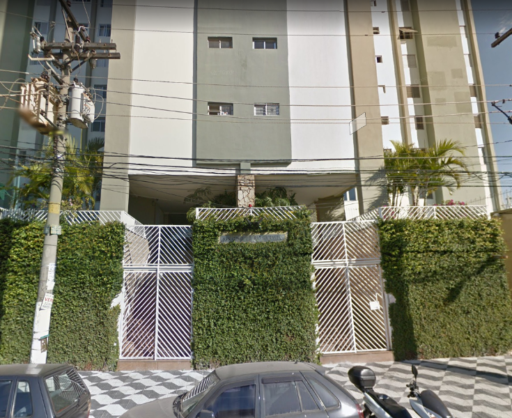  A METADE IDEAL DO IMÓVEL DE MATRÍCULA Nº 124.989 DO 3º CARTÓRIO DEREGISTRO DE IMÓVEIS DE SÃO PAULO/SP (DE PROPRIEDADE DE DIRCEU PRADOALCÂNTARA E SILVA). Nº CONTRIBUINTE: 073.269.0287-9 (ÁREA MAIOR). DESCRIÇÃO: Ametade ideal da vaga indeterminada, para guarda de automóvel de passeio, na garagem l